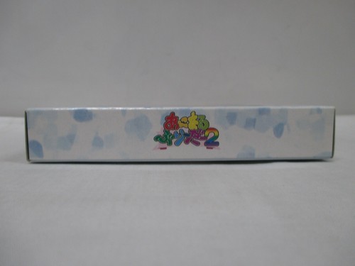 GB -- Animal Breeder 2 -- New!! Box. Game Boy, JAPAN Game. 20330 - Picture 5 of 12