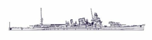 Hasegawa japans tunga kryssare Kako 1 700 skalenlig plastmodellllerl 346 Hasegawa japans tunga kryssare Kako 1 700 skalenlig plastmodellllerl 346