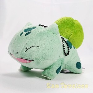 banpresto bulbasaur