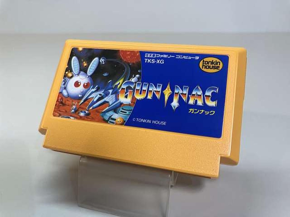 GUN・NAC - FAMILY COMPUTER Classic Game Room - GUN NAC review for Nintendo Famicom