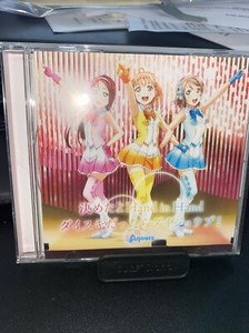 CD Love Live | eBay
