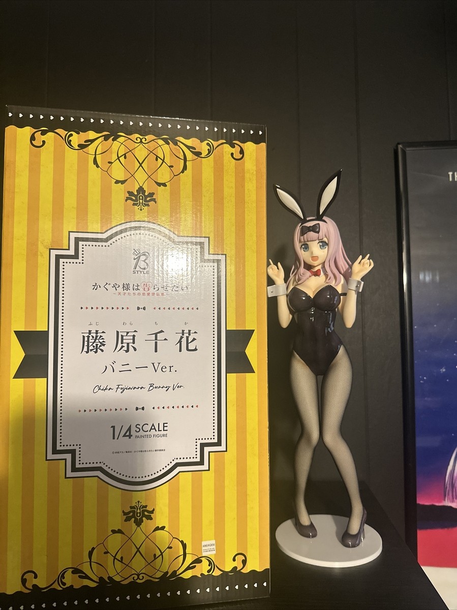 FREEing Kaguya-sama Love Is War Chika Fujiwara Bunny Ver. 1/4