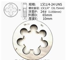 1Pcs HSS Right Hand Die 1-1/4"-24UNS Dies Threading 1 1/4-24UNS
