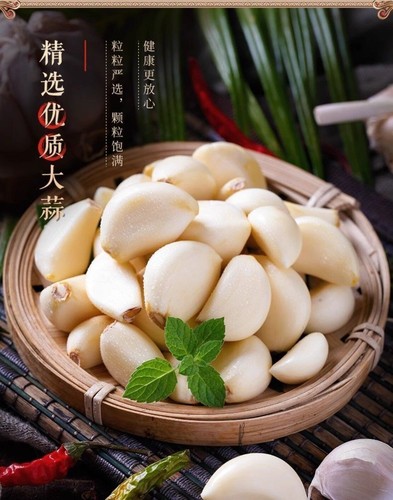 Emerald Laba Garlic Pickled in Vinegar Fresh Garlic 50g Bag Traditional Snack - Foto 10 di 15