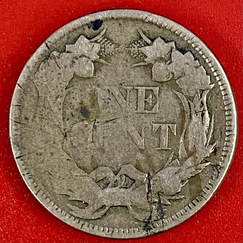 1857 FLYING EAGLE CENT, FILLED DIES ERROR - Picture 2 of 2