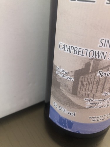 Whisky Springbank Glenscoma 1993 22 years old - Imagen 2 de 3