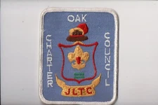Oak Charter Council JLTC patch