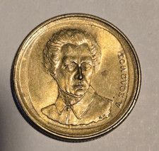 Greece-20 Drachmes-Dionysios Solomos-1994-KM#154-Schon#96 (F10)