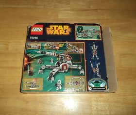 LEGO Star Wars 75045 Republic AV-7 Anti-Vehicle Cannon Box Instructions *READ*