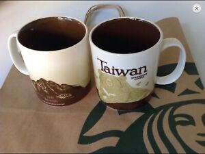 Geschenkkarte Starbucks Philippines