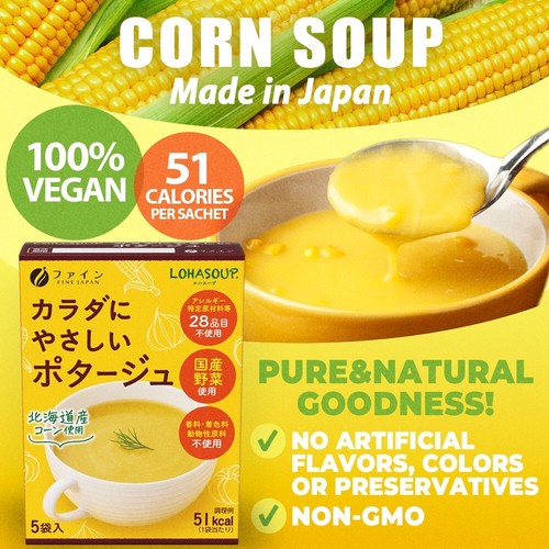 FINE JAPAN Japanese Corn Soup 5serving unscented vegan no food coloring set of3 - Picture 3 of 17