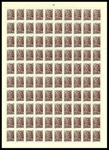 RUSSIA. Standard Issue. 1958-1960. Scott 2290-2293. 4 sheets of 100. (BI#BX50) - Picture 5 of 5