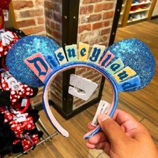 Disney. Parks Disneyland Marquee Sign Headband Mickey Ears Happiest Place 2026
