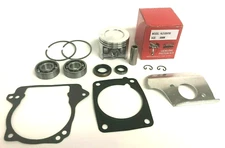 PISTIN KIT WITH GASKETS, BEARINGS & SEALS FITS HILTI DSH700, DSH700X NEW SHIPS