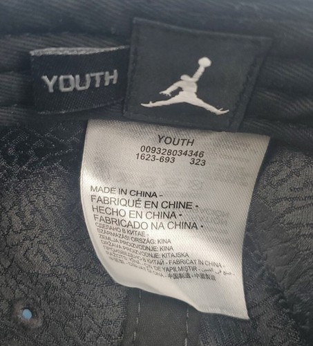 NEW Nike Air Jordan Jumpman Youth Elephant Textured Black Snapback Boys Cap OSFM - Picture 7 of 8