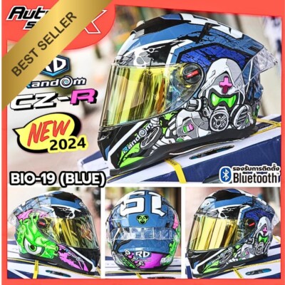 Motorcycle Helmet Best All Around Bike Helmet Helmets Motorbike