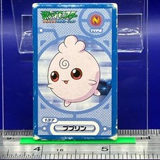 Igglybuff Pokemon Menko Card Menco Game TCG Nintendo Vintage Japanese #470