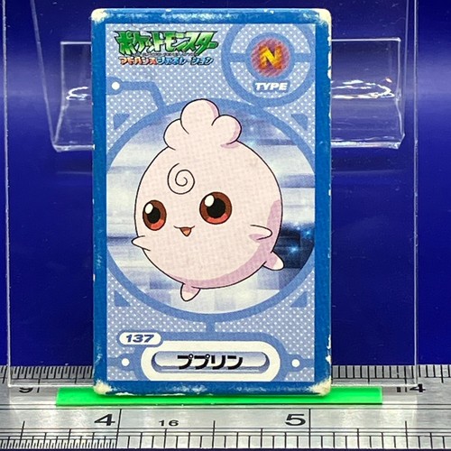 Igglybuff Pokemon Menko Card Menco Game TCG Nintendo Vintage Japanese #470 - Picture 1 of 8