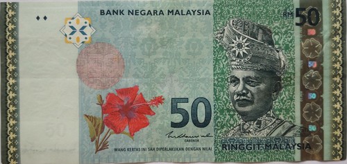 RM50 Nor Shamsiah sign Low Number Note (14th series) PS 0000940 - Picture 2 of 2