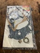 SUZUKI GASKET SET PART NUMBER 11400-26820