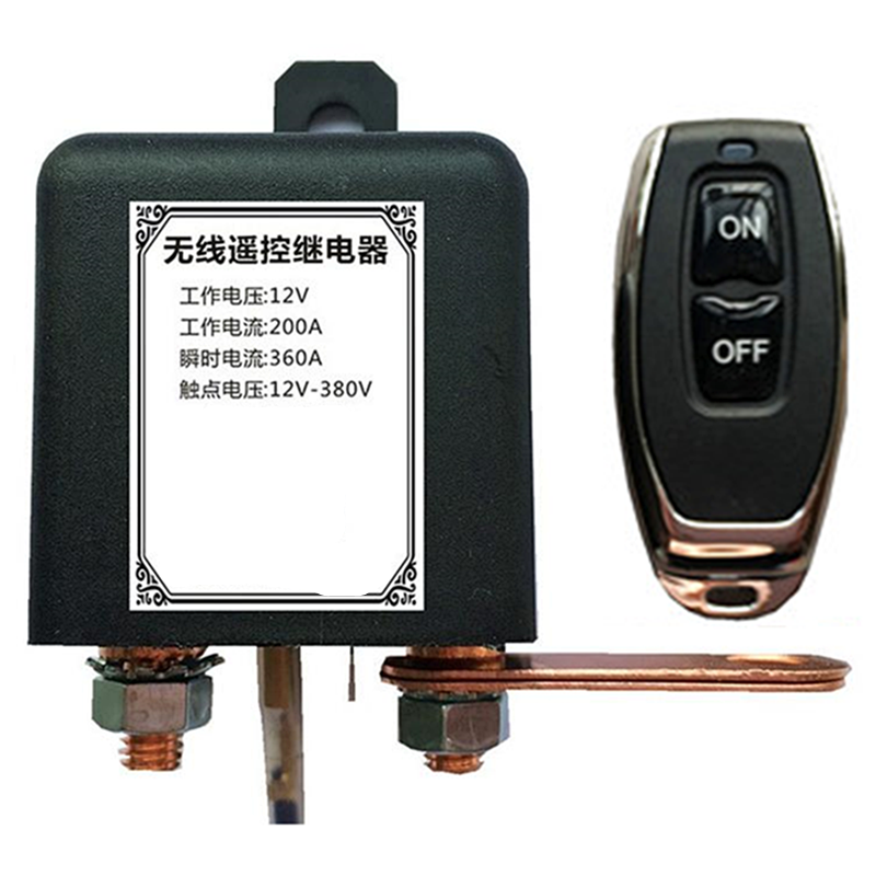 Car Battery Isolator Disconnect Cut Off Relay Switch Master Kill Remote