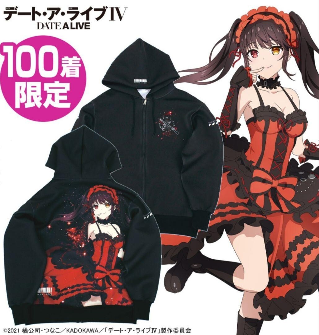 Date A Live IV Kurumi Tokisaki Full Graphic Zip Hoodie Nightmare