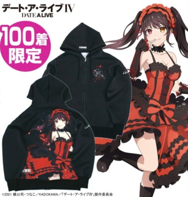 Date A Live IV Kurumi Tokisaki Full Graphic Zip Hoodie Nightmare