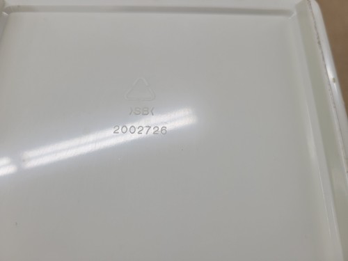 Norcold NDR192 Replacement Refrigerator Crisper Bin - White 2002726 - Picture 2 of 2