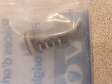 Volvo Construction Lock Cylinder #17416637