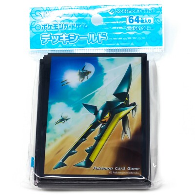 Pokemon TCG Japanese Gallade Sumi-e 64 Card Sleeves Deck Protectors
