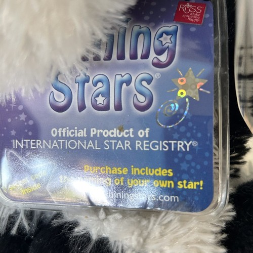 Russ Shining Star Cow Plush Stuffed Animal with Online Code - Picture 3 of 9