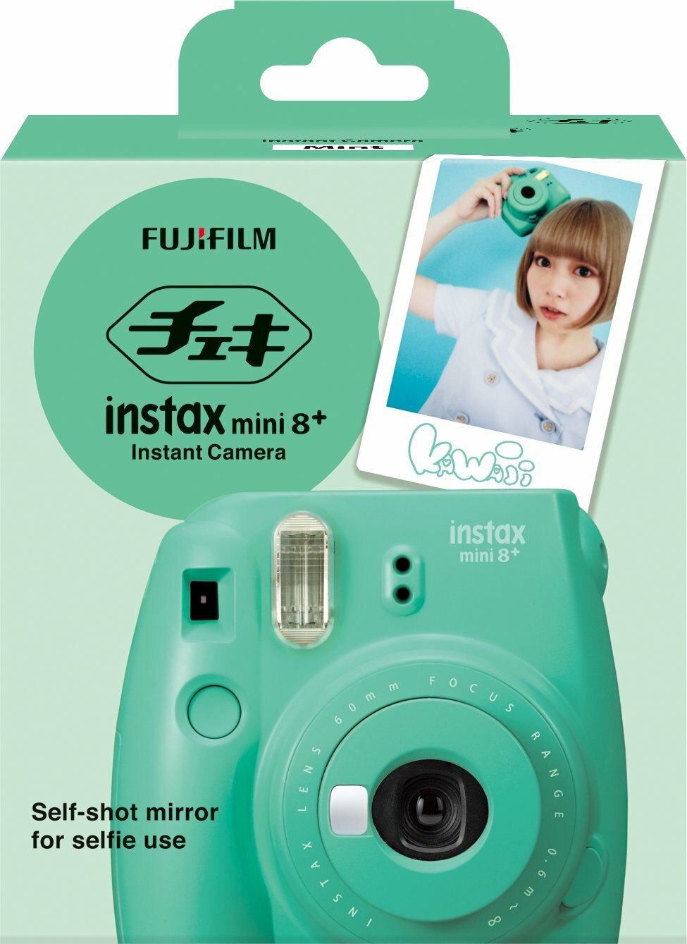 long Latijns Crack pot Fujifilm Instax Mini 8+ (Mint) Instant Film Camera + Self Shot Mirror for Self.. | eBay long Latijns Crack pot Fujifilm Instax Mini 8+ (Mint) Instant Film Camera + Self Shot Mirror for Self.. | eBay