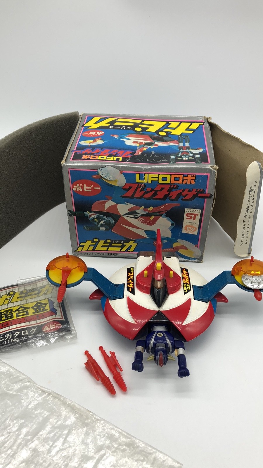 oroRAKE GRENDIZER oroORAK POPY PA-61 UFO SPAZER BULLMARK TAKEMI TAKATOKU oroRAKE GRENDIZER oroORAK POPY PA-61 UFO SPAZER BULLMARK TAKEMI TAKATOKU in vendita scontato del 70%