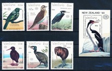 LS62788 Laos 1990 animals fauna flora birds fine lot MNH