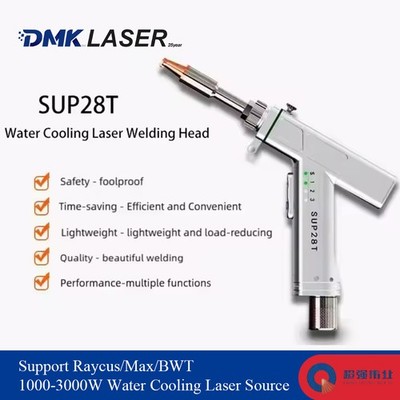 CQWY SUP28T Water Cooling Handheld Laser Welding Head 1000-3000W 4-in-1 Weld Gun