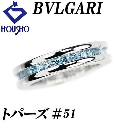 BVLGARI Bzero1 K18 White Gold Topaz Ring 1-Band Size 51 Used Authentic A0707