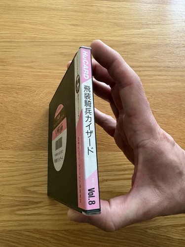 Hisou Kihei X Serd NEC PC Engine Turbo Duo CoreGrafx HISŌ KIHEI KAI SERD JPN - Picture 5 of 22