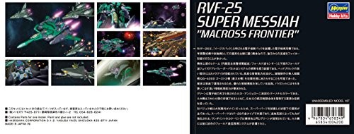 Hasegawa Macross Series Macross Frontier RVF-25 Super Messiah Luca Angers Roni - Picture 3 of 9