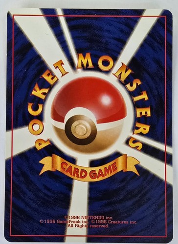 Vintage 1996 Pocket Monster Base Set - Japanese Pokémon Pick Your Card - Picture 76 of 98