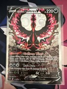 Pocket Scout - Galarian Moltres V (Alt Art) 177/198 Swsh06: Chilling Reign Holo