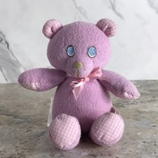 VINTAGE RUSS BERRIE LI'L TUBBIES PINK TERRY CLOTH TEDDY BEAR RATTLE LOVEY PLUSH