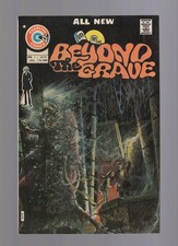 Beyond the Grave #1 - Charlton Comics 1975 - High Grade Minus