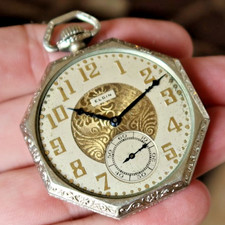 RARE Vintage Antique 1.75