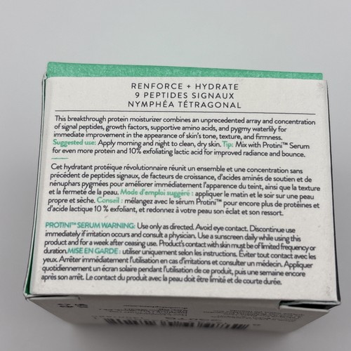 BNIB Drunk Elephant Protini Polypeptide Cream 15 ml / 0.5 fl oz - FREE SHIPPING! - Picture 2 of 5