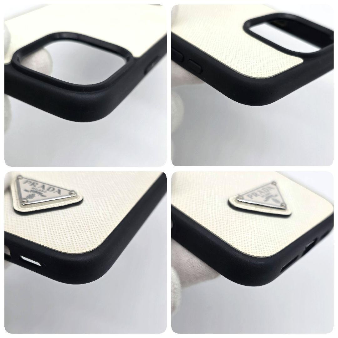 PRADA13プロマックス PRADA13プロマックス Authentic Prada iPhone 13 Pro Max Case