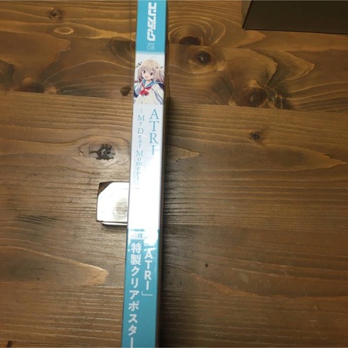 ATRI Comptique 2024/8 Appendice trasparente con poster - Foto 5 di 5