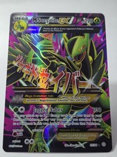 2015 POKEMON XY ANCIENT ORIGINS 85 FULL ART/M SCEPTILE EX NM