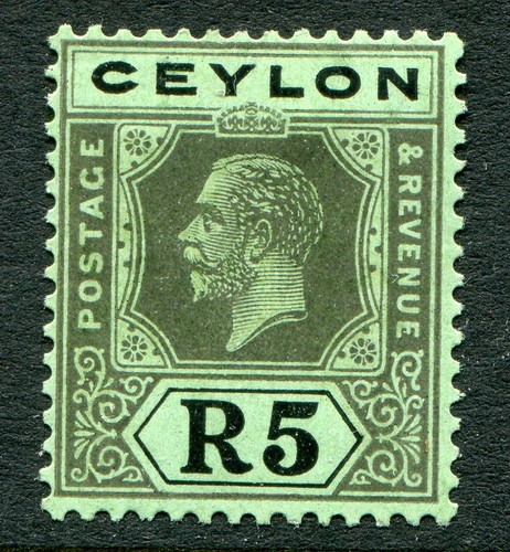 Ceilán 1921-32 SCA 5r die II SG 356 bisagras como nuevo (cat. £50) 'B' - Imagen 1 de 2