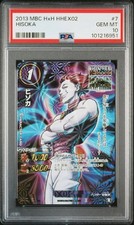 PSA10 HHEX02 7 Hisoka Miracle Battle Carddass Hunter Hunter The Last Mission