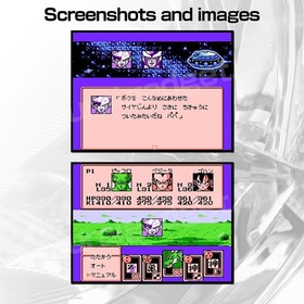 Dragon Ball Z 1 & 2 & 3 (3Games) Nintendo Famicom / FC [Japanese NES] Game Only